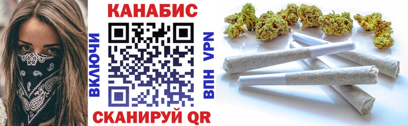 Как найти закладки Моздок Alpha-PVP COCAIN МЕФ Гашиш