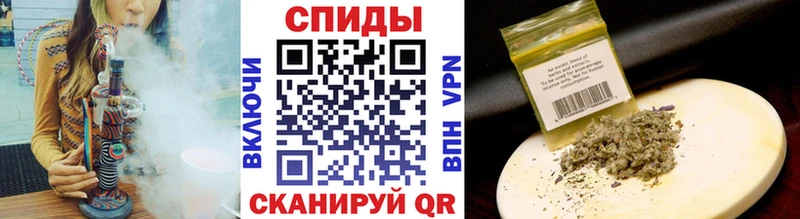 БУТИРАТ вода Моздок
