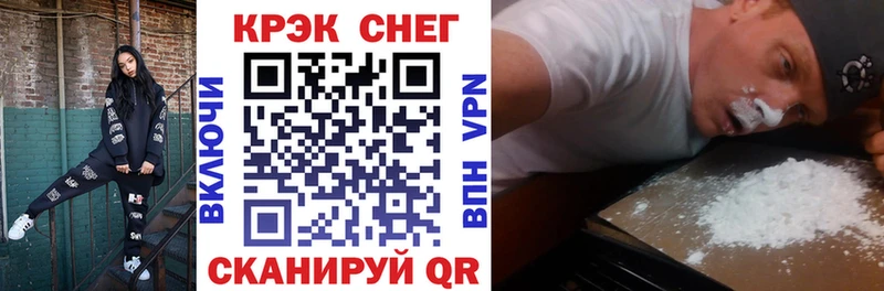 COCAIN VHQ  Моздок 