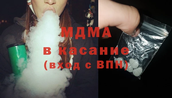 ешки Бронницы