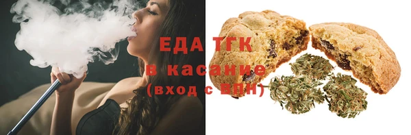 марки nbome Богородицк