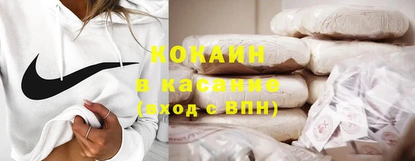 ешки Бронницы