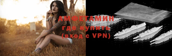 ешки Бронницы