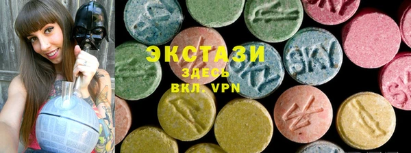 марки nbome Богородицк