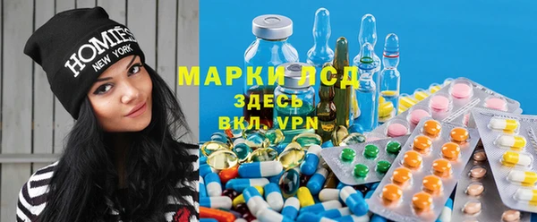 гашик Бугульма
