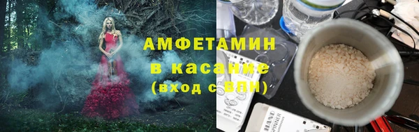 марки nbome Богородицк